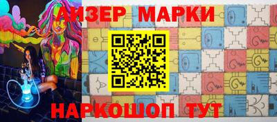 mdma Будённовск