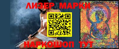 мефедрон Бугуруслан