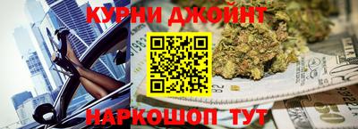 альфа пвп Бузулук
