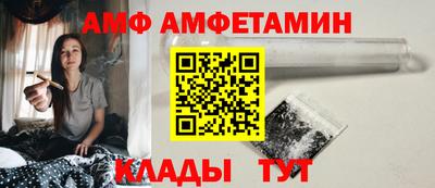 мефедрон Бугуруслан