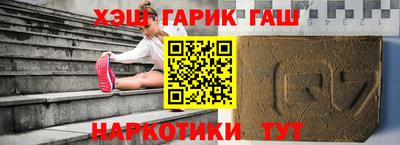 мефедрон Бугуруслан