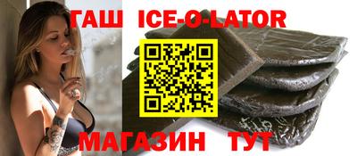 mdma Будённовск